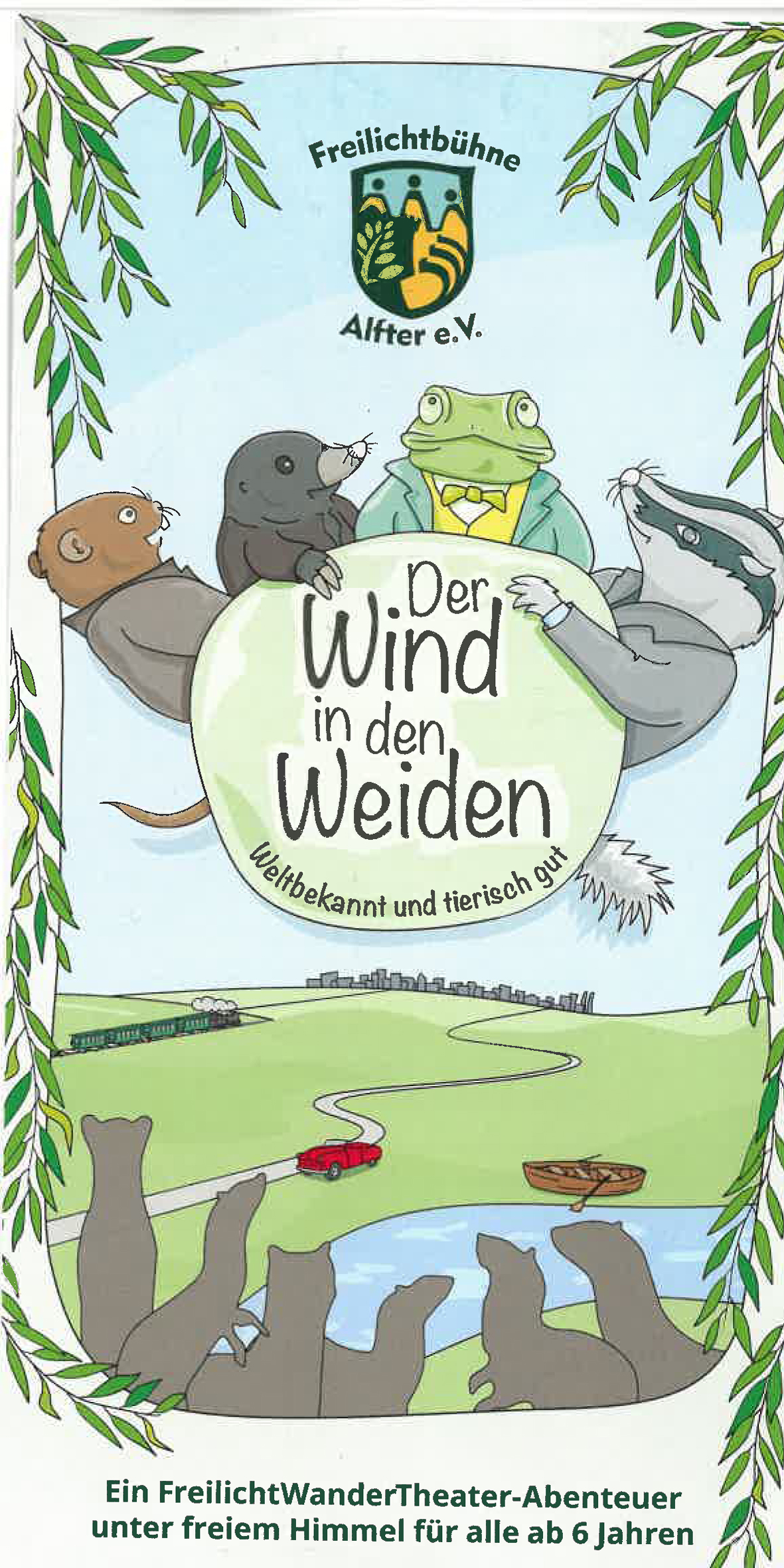 SKM C300i26041517000